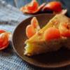 Torta al mandarino