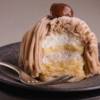Mont blanc