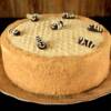 Torta alveare