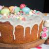 Casatiello dolce di Pasqua con il Bimby