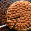 Crostata tiramisù