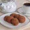 Frollini al cioccolato