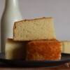Torta in padella senza uova